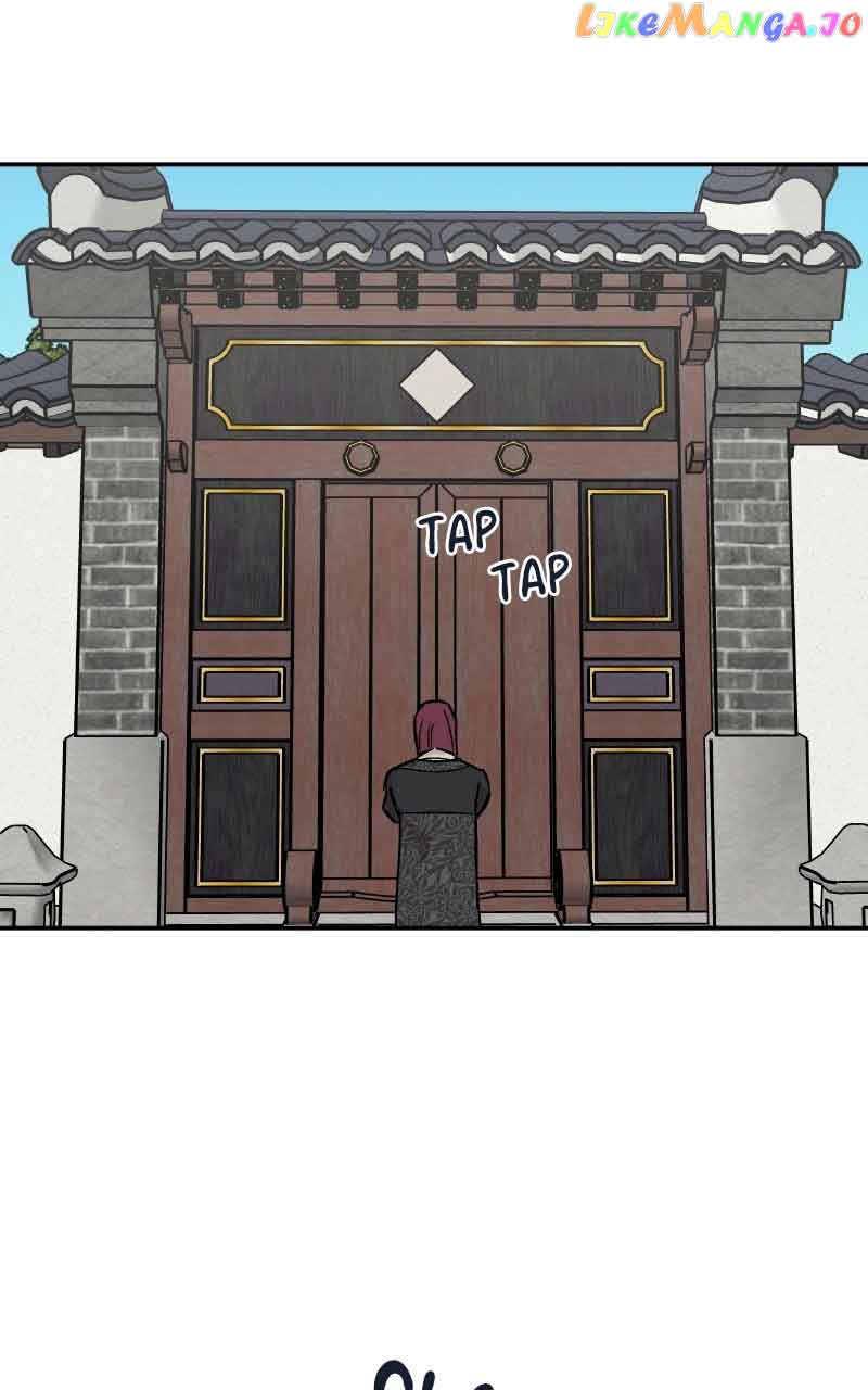 Concubine Scandal Chapter 20 page 59