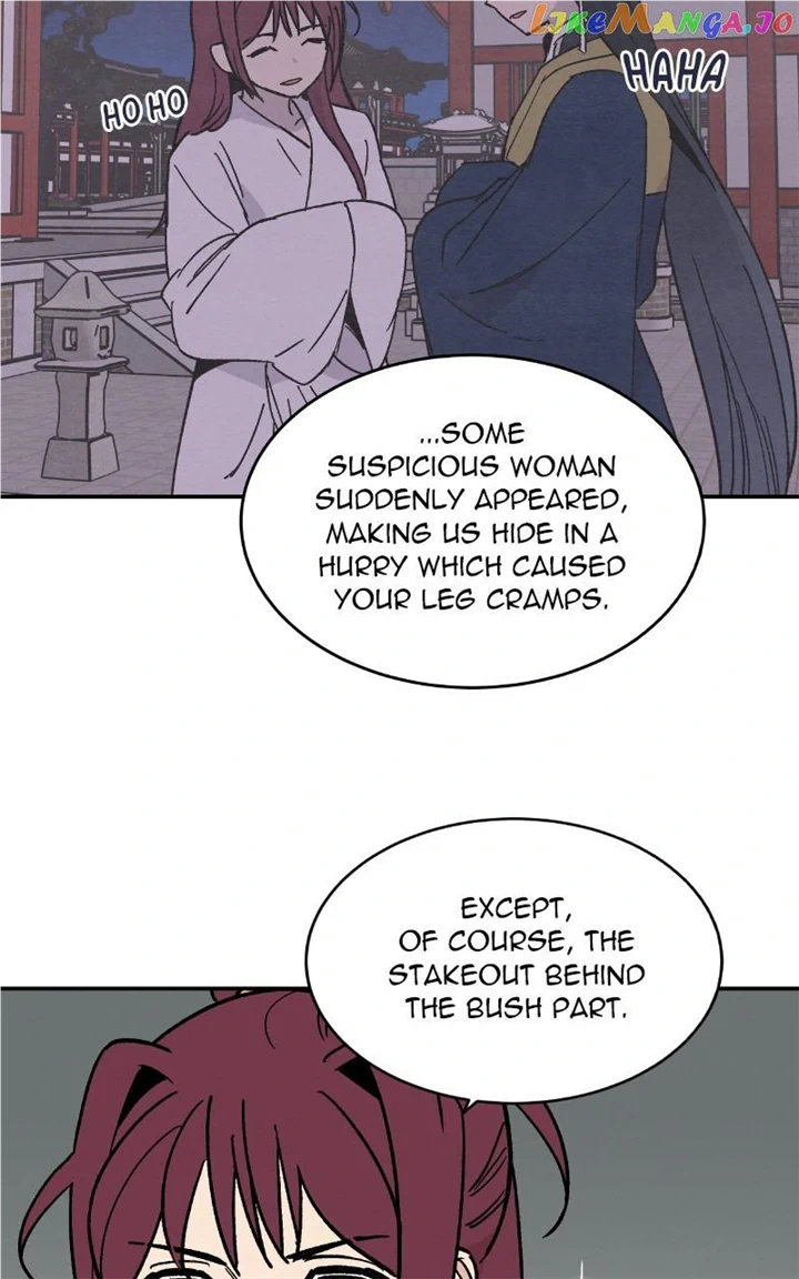 Concubine Scandal Chapter 21 page 10