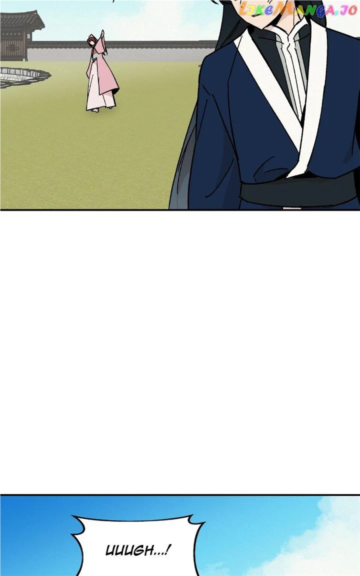 Concubine Scandal Chapter 21 page 24
