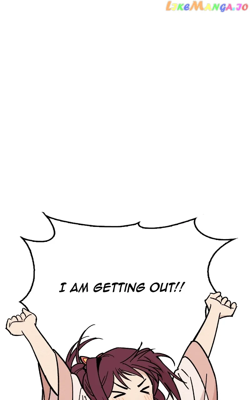 Concubine Scandal Chapter 25 page 0
