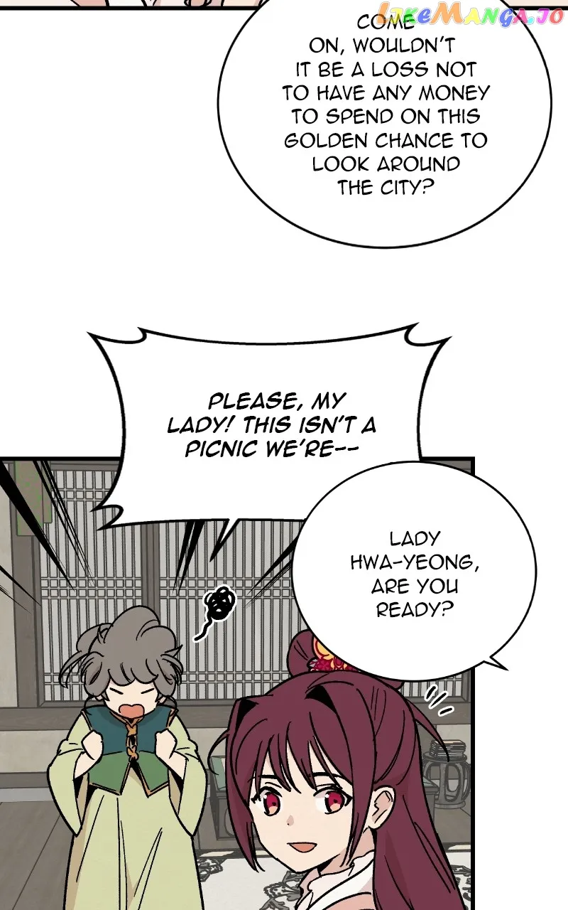 Concubine Scandal Chapter 25 page 9