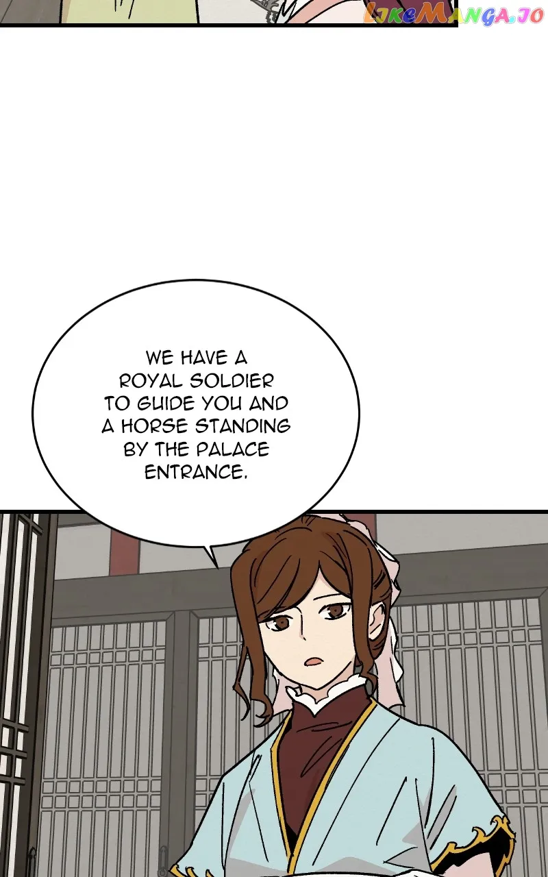 Concubine Scandal Chapter 25 page 10