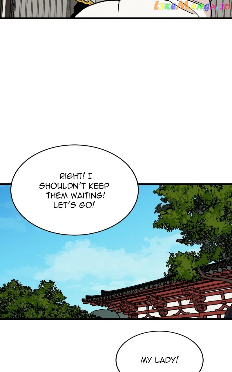 Concubine Scandal Chapter 25 page 11