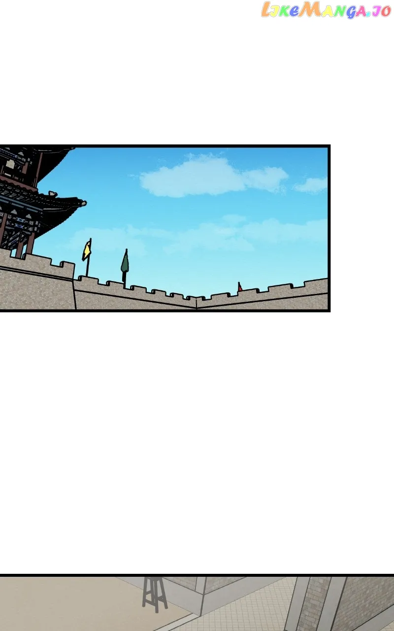 Concubine Scandal Chapter 25 page 14