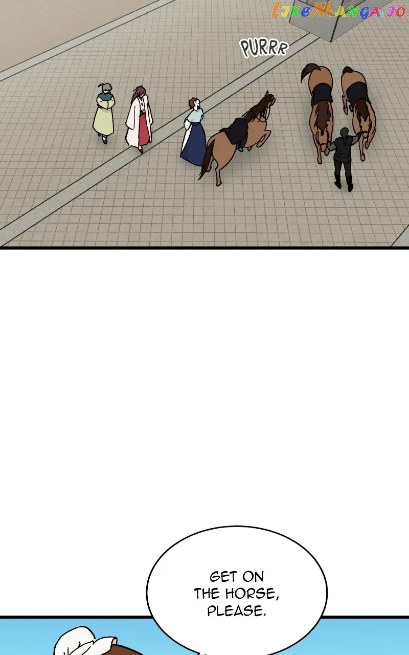 Concubine Scandal Chapter 25 page 15