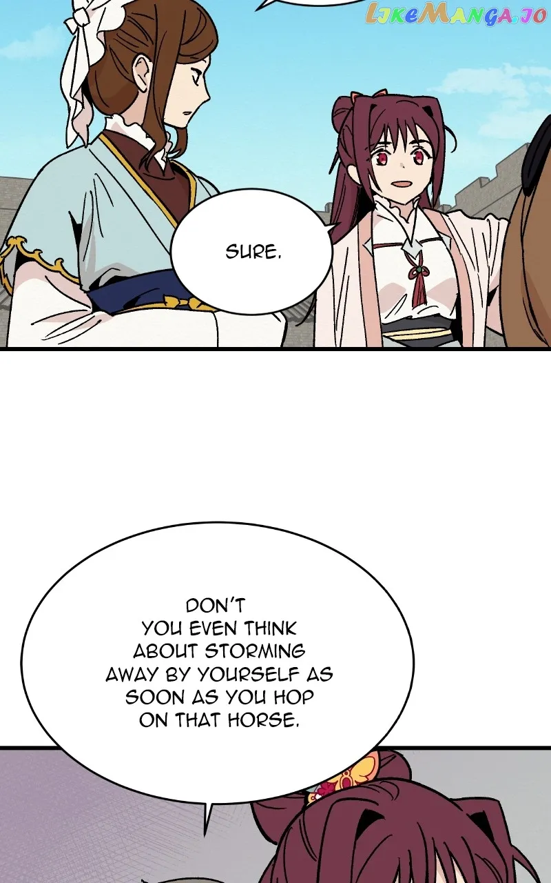 Concubine Scandal Chapter 25 page 16