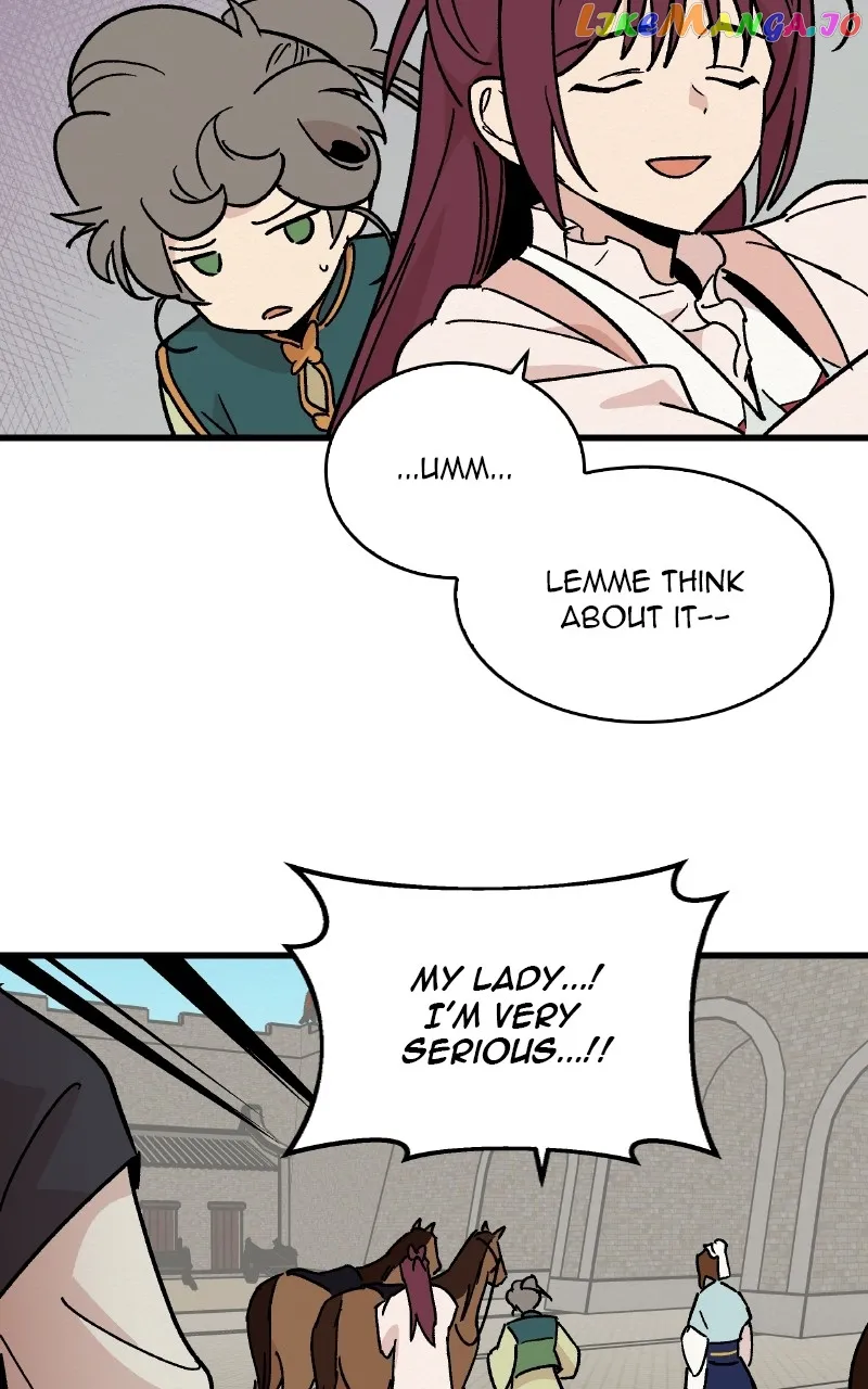 Concubine Scandal Chapter 25 page 17