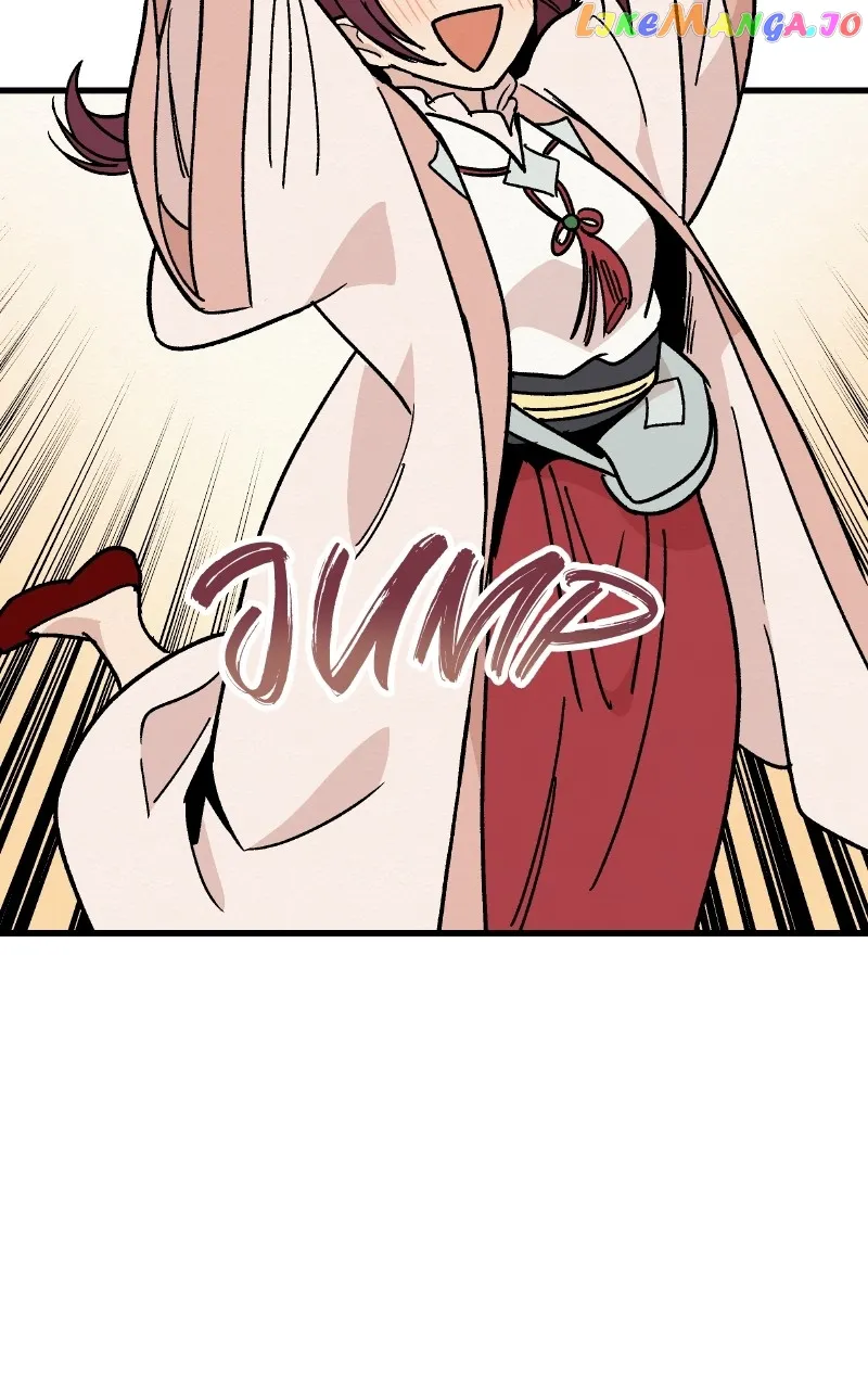 Concubine Scandal Chapter 25 page 1