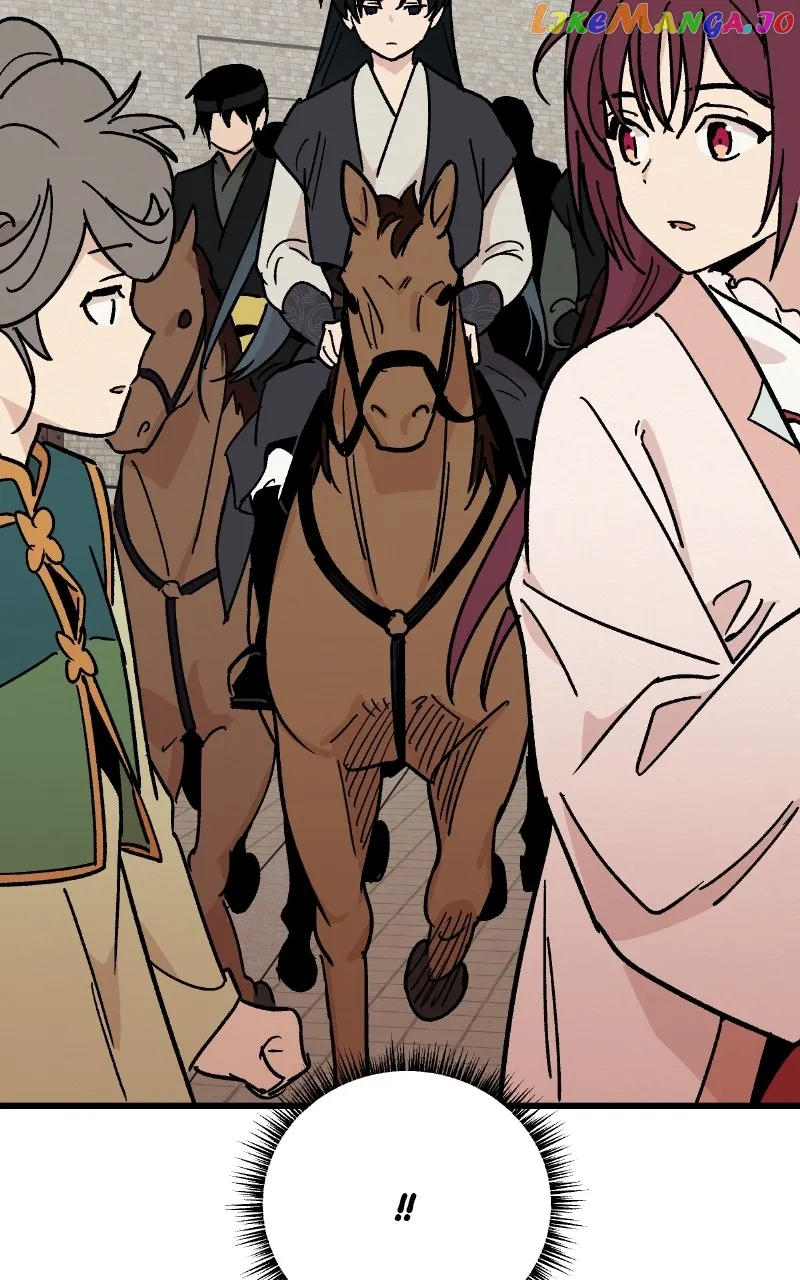 Concubine Scandal Chapter 25 page 19