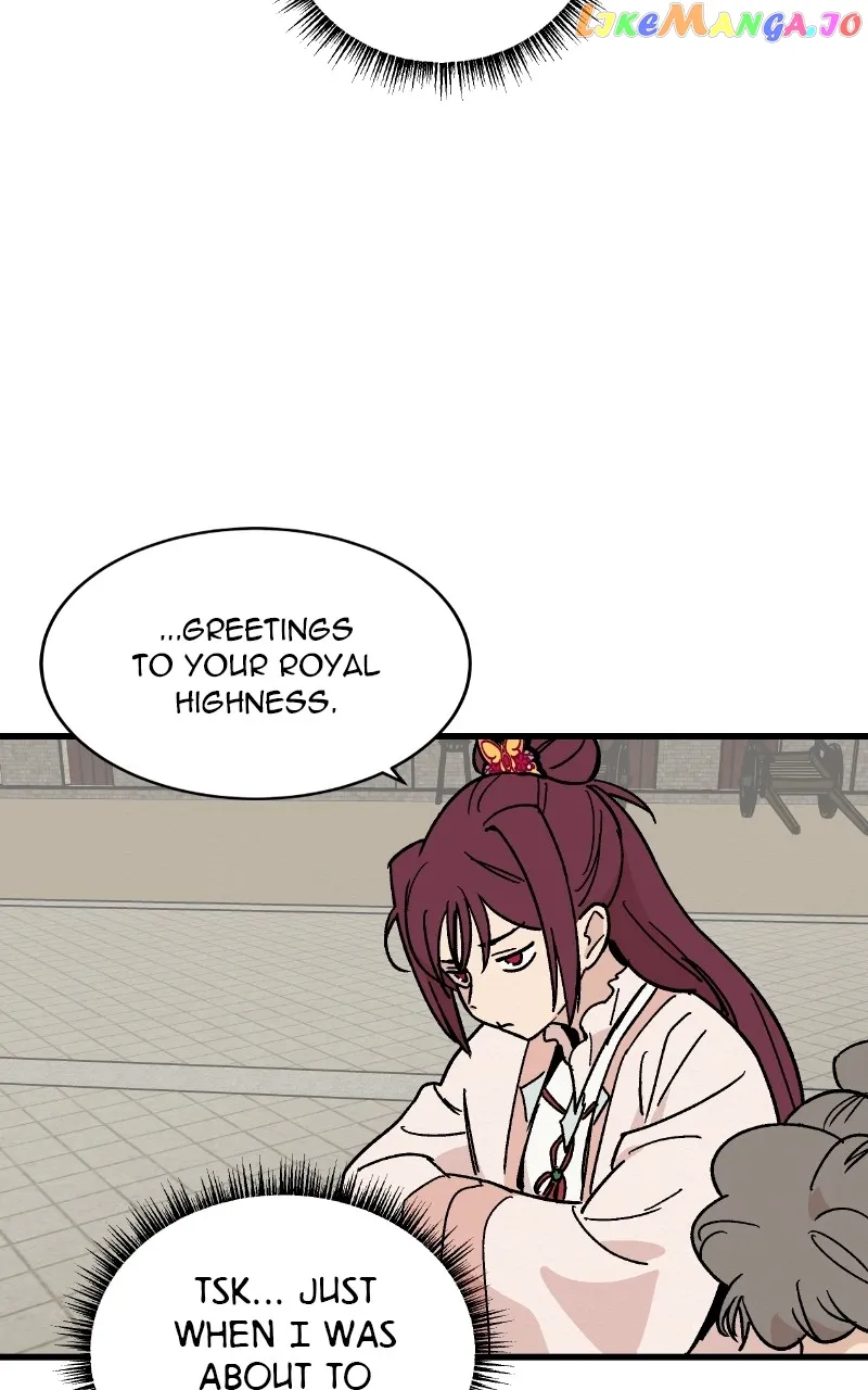 Concubine Scandal Chapter 25 page 20