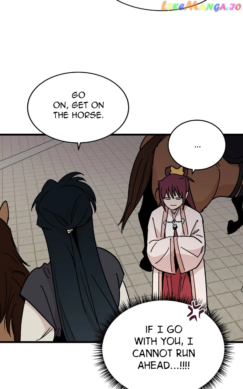Concubine Scandal Chapter 25 page 22