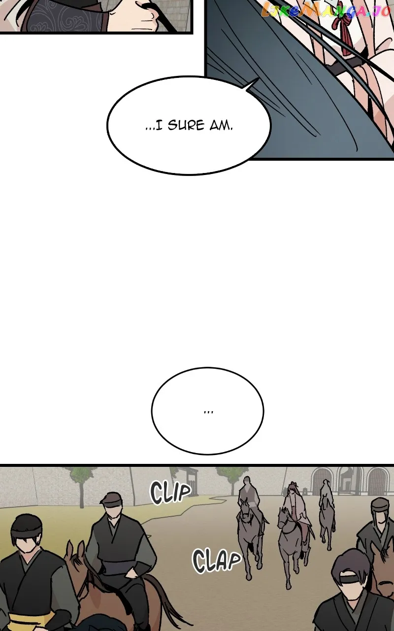 Concubine Scandal Chapter 25 page 24