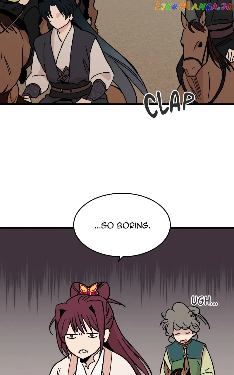 Concubine Scandal Chapter 25 page 25