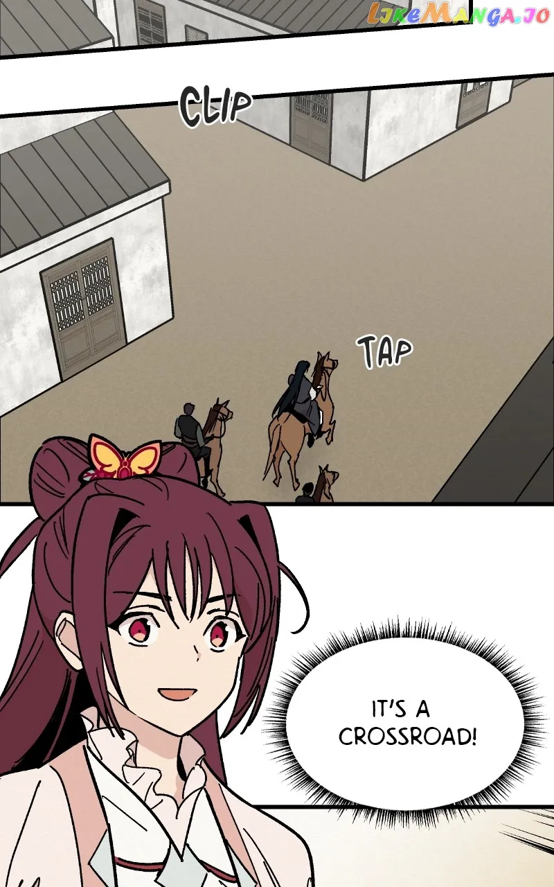 Concubine Scandal Chapter 25 page 27