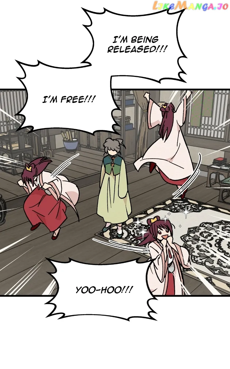 Concubine Scandal Chapter 25 page 2