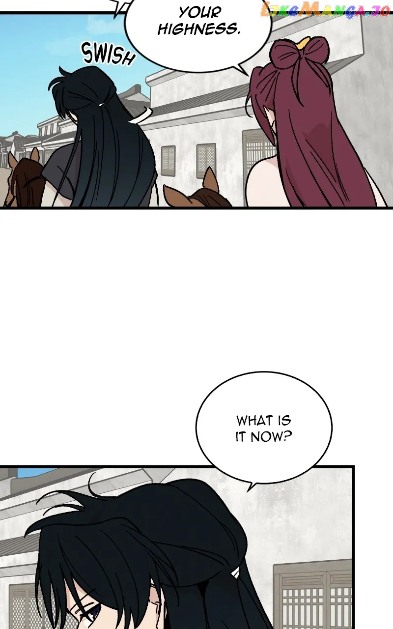 Concubine Scandal Chapter 25 page 33