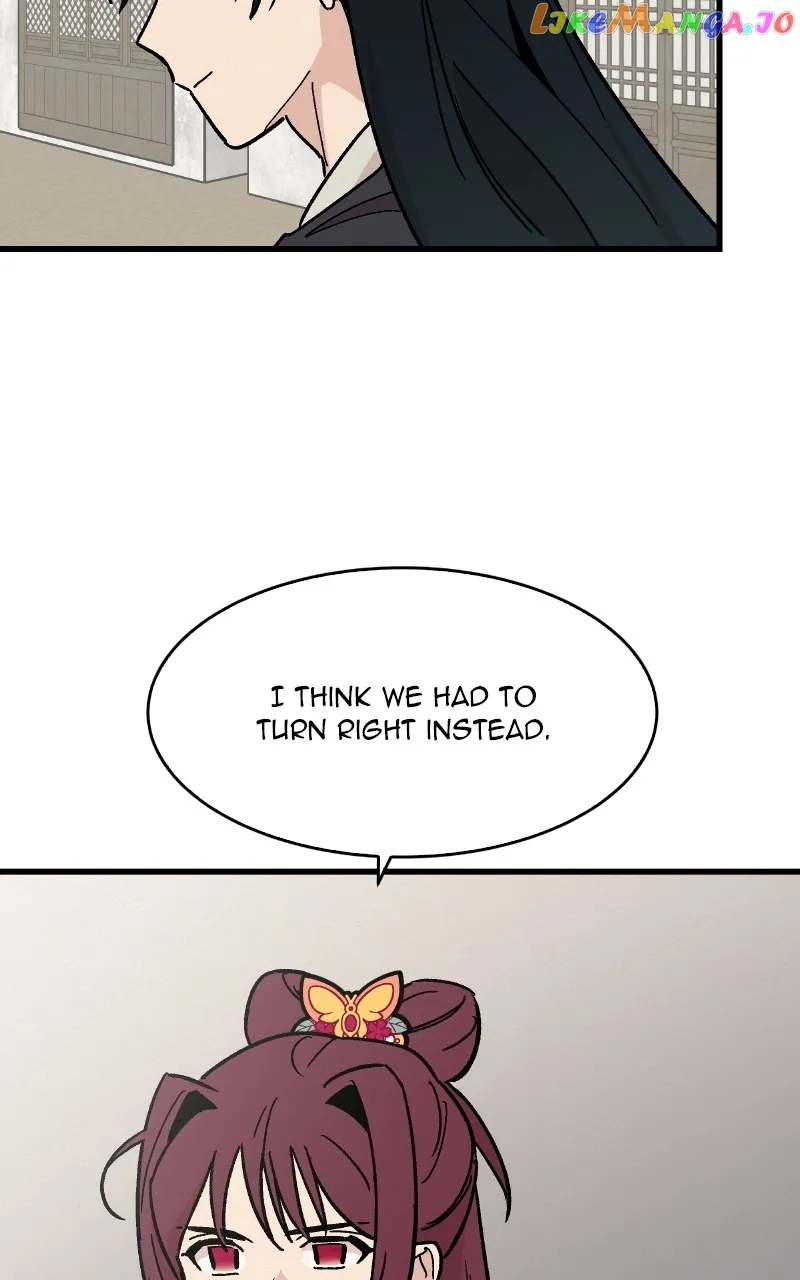Concubine Scandal Chapter 25 page 34