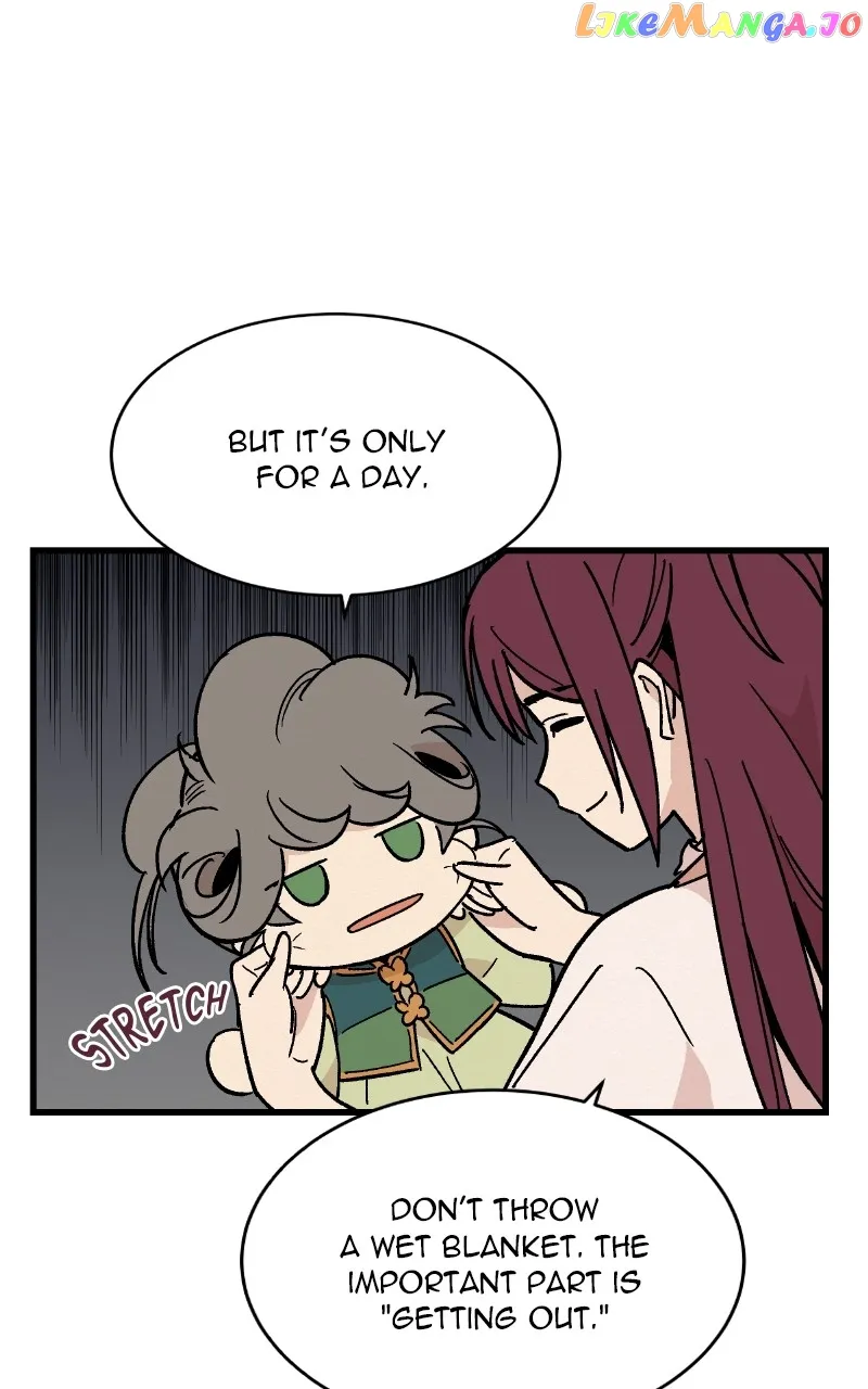 Concubine Scandal Chapter 25 page 3