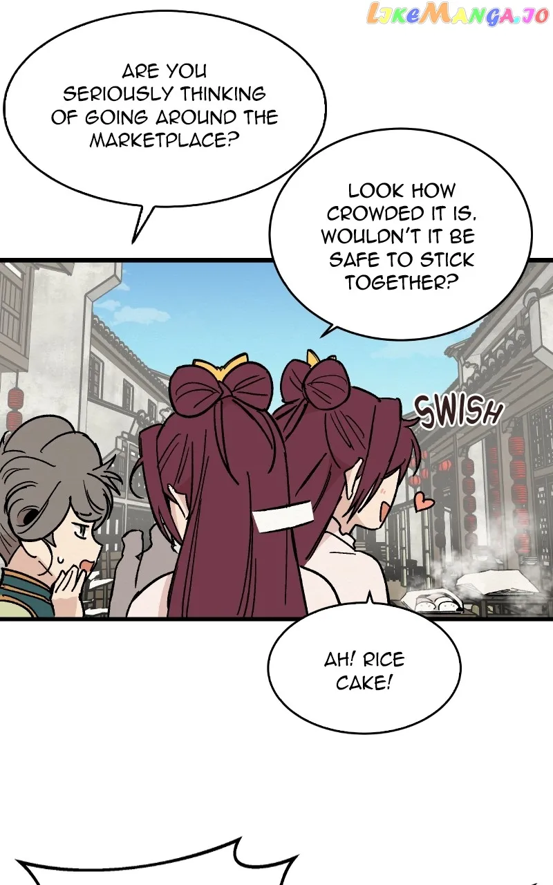 Concubine Scandal Chapter 25 page 39