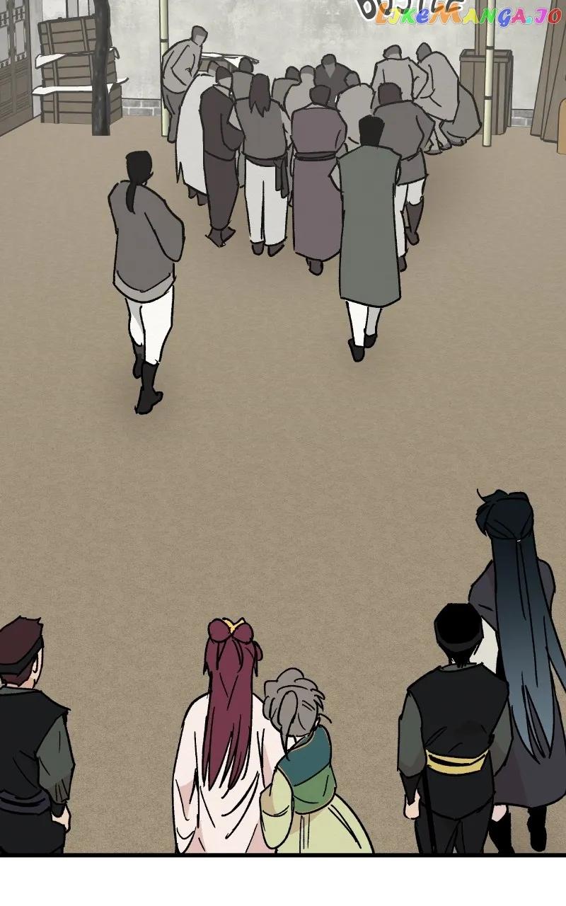 Concubine Scandal Chapter 25 page 43