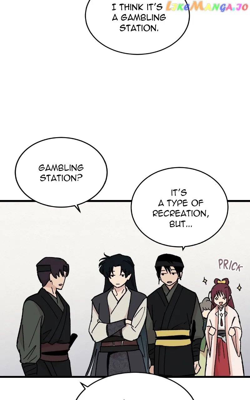 Concubine Scandal Chapter 25 page 45