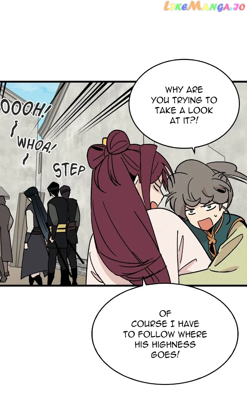 Concubine Scandal Chapter 25 page 47