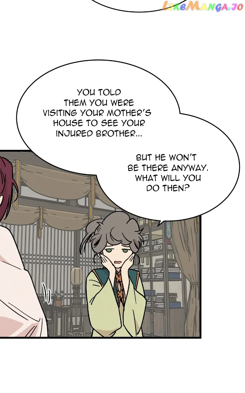 Concubine Scandal Chapter 25 page 4