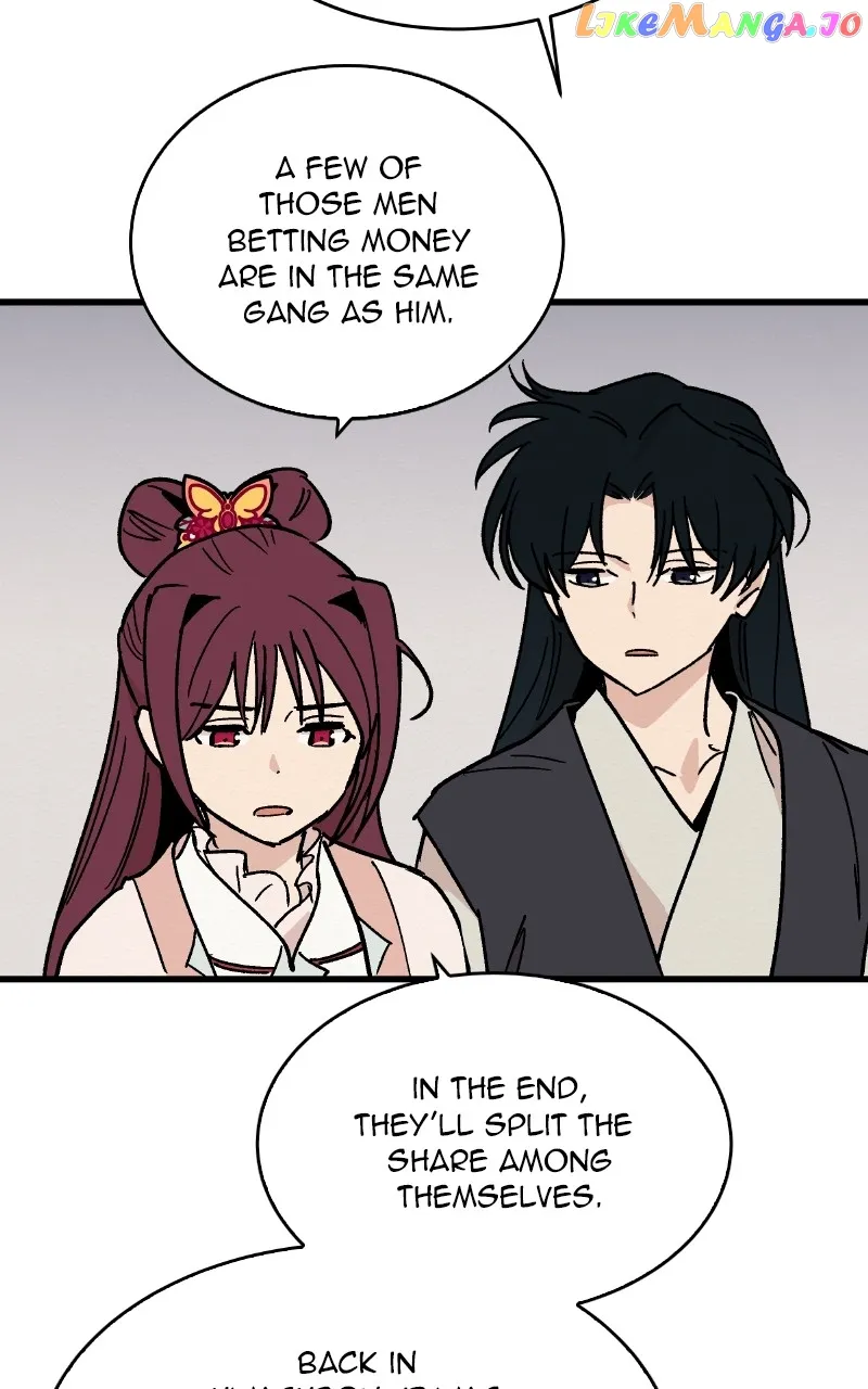 Concubine Scandal Chapter 25 page 56