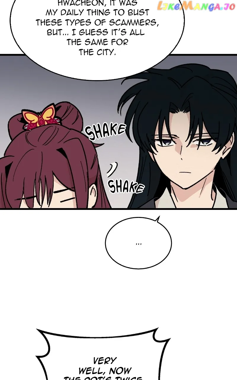 Concubine Scandal Chapter 25 page 57