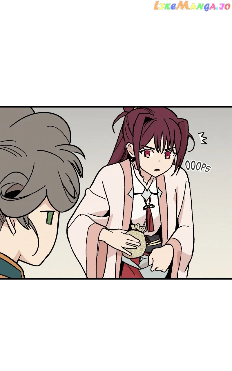 Concubine Scandal Chapter 25 page 5