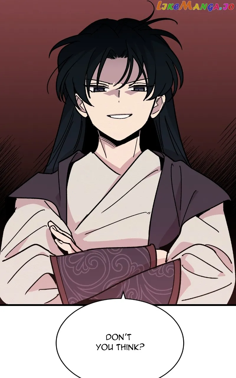 Concubine Scandal Chapter 25 page 63