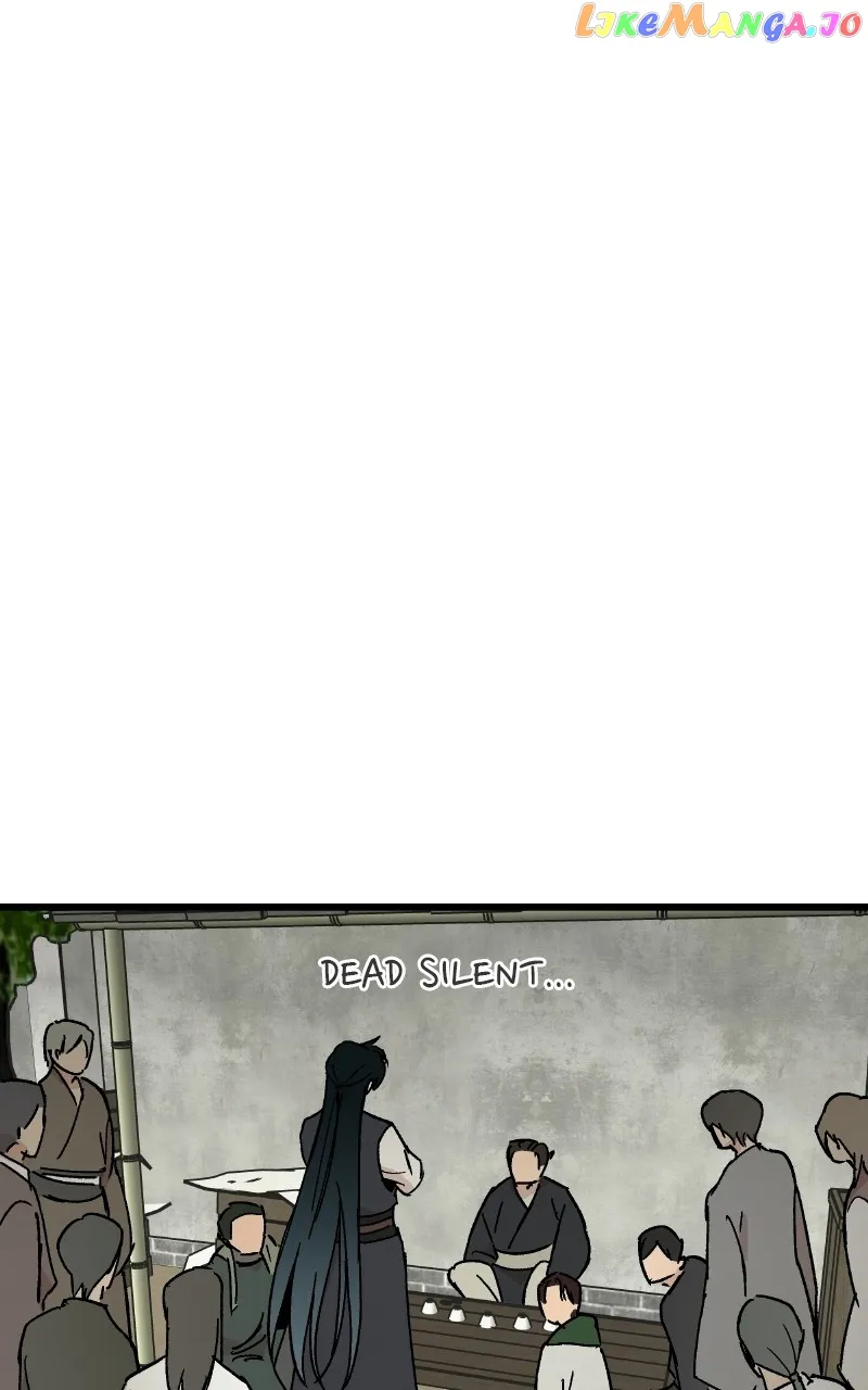 Concubine Scandal Chapter 26 page 0