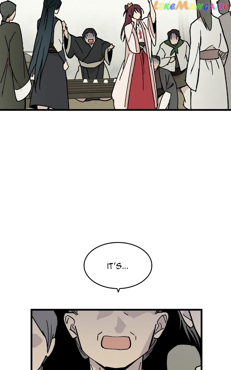 Concubine Scandal Chapter 26 page 11