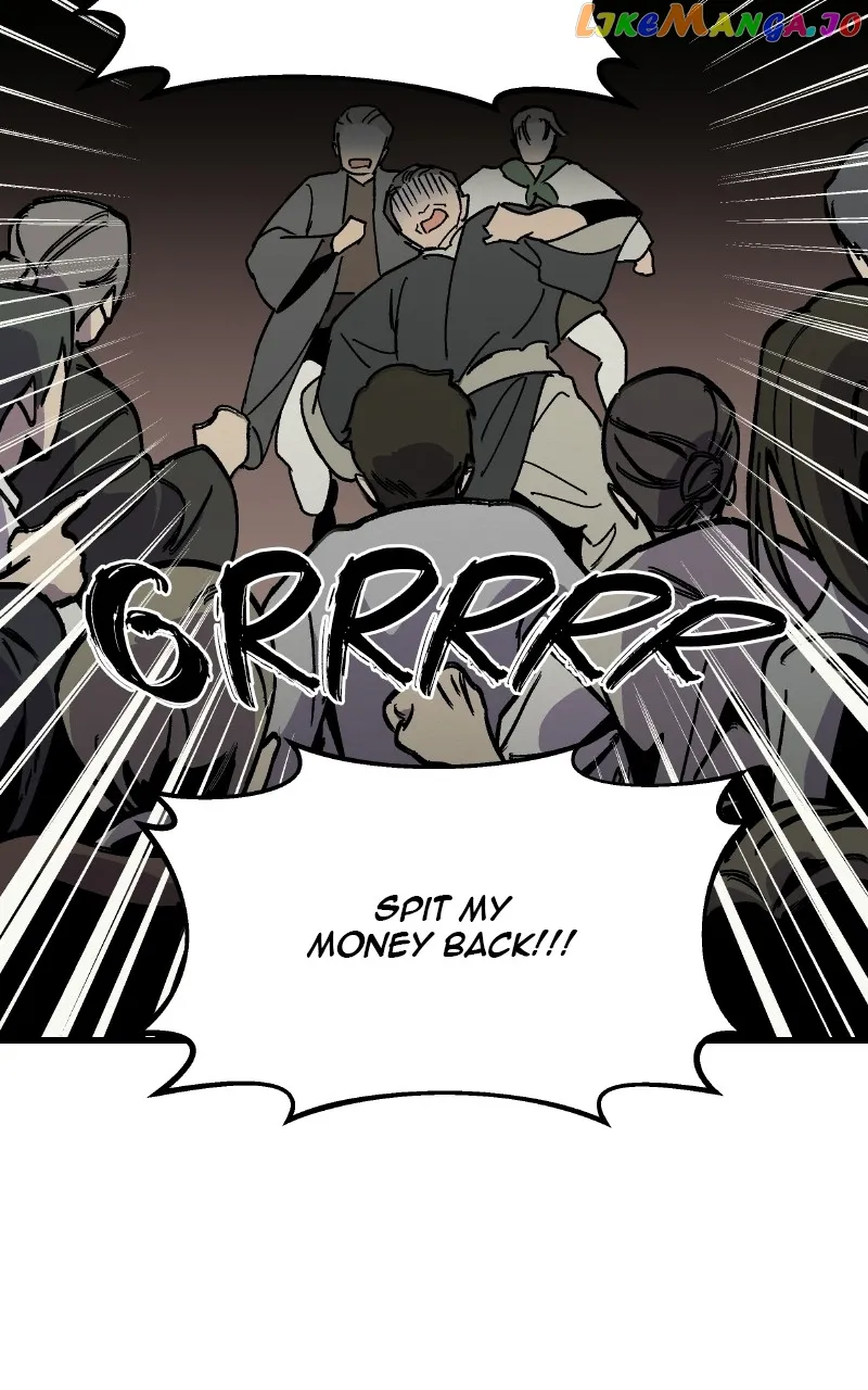 Concubine Scandal Chapter 26 page 13