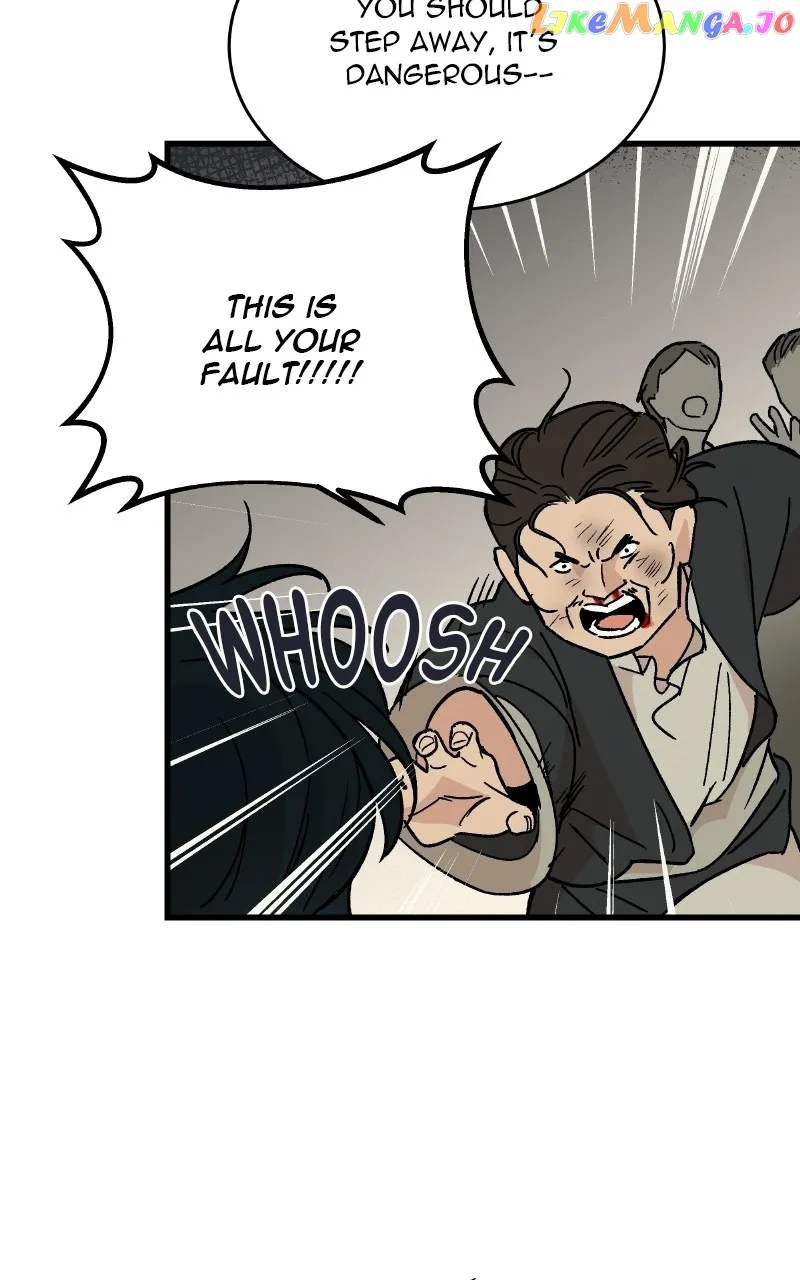 Concubine Scandal Chapter 26 page 17