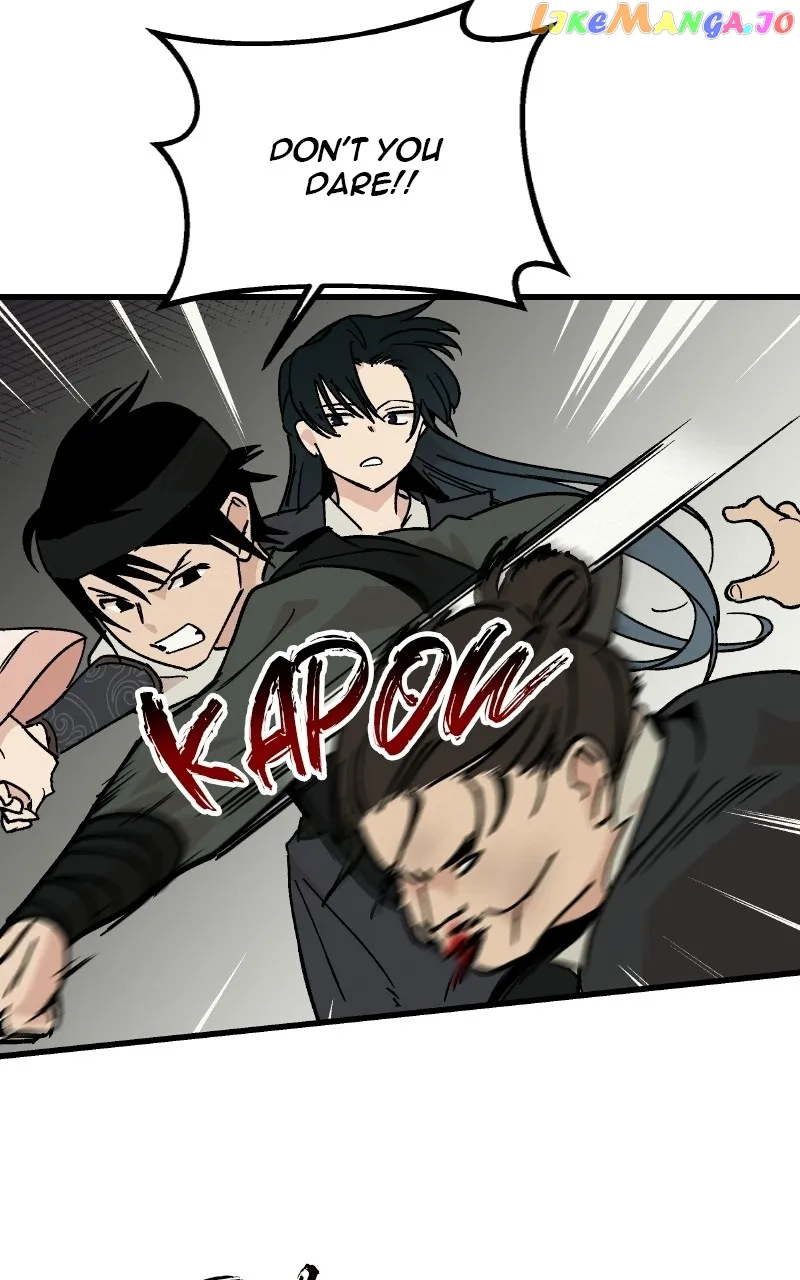 Concubine Scandal Chapter 26 page 18