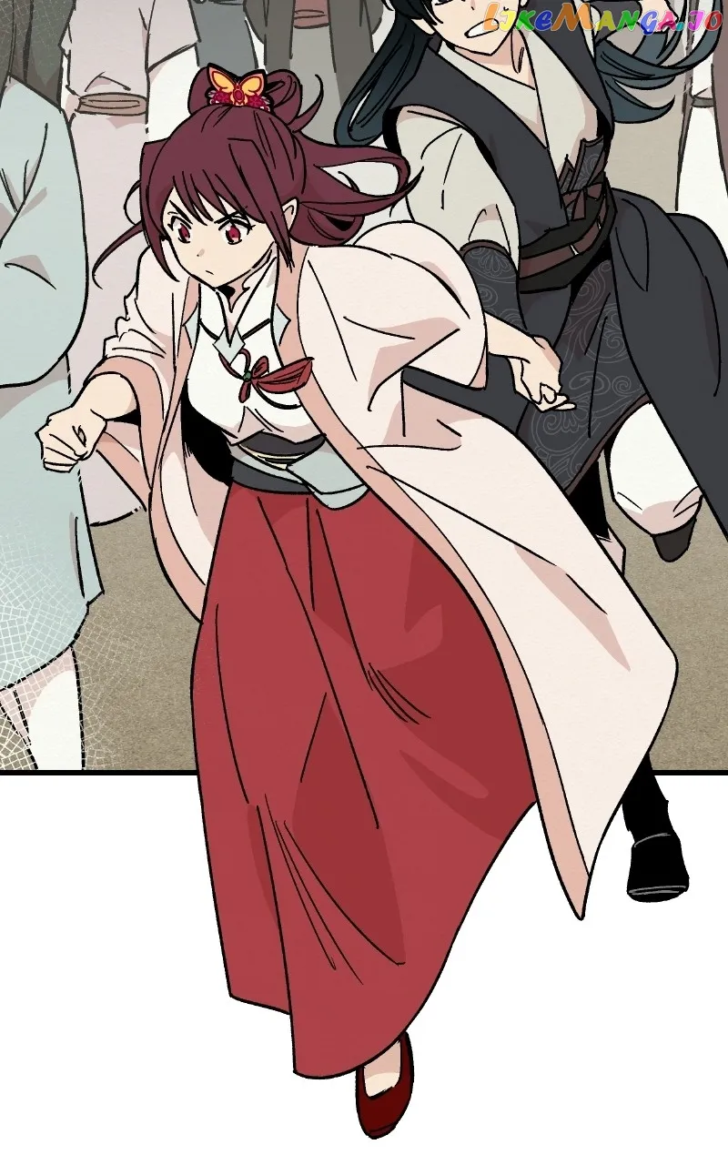 Concubine Scandal Chapter 26 page 25
