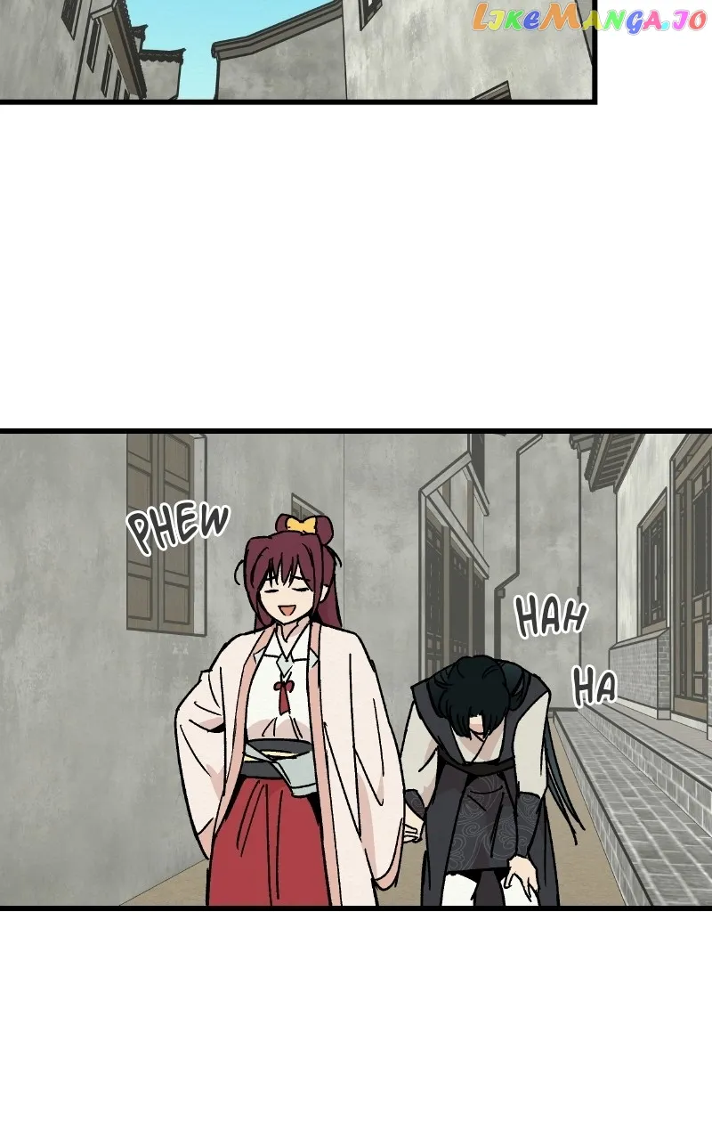 Concubine Scandal Chapter 26 page 28