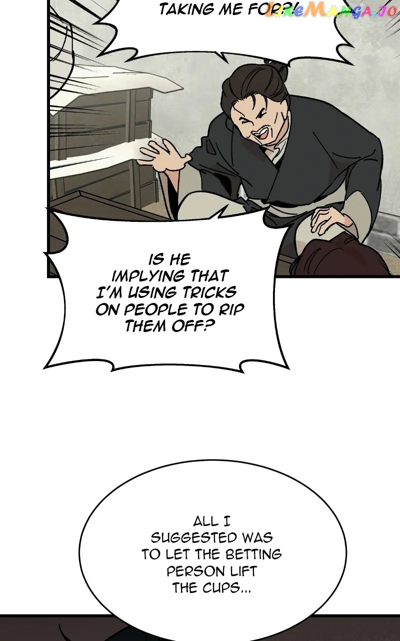Concubine Scandal Chapter 26 page 2