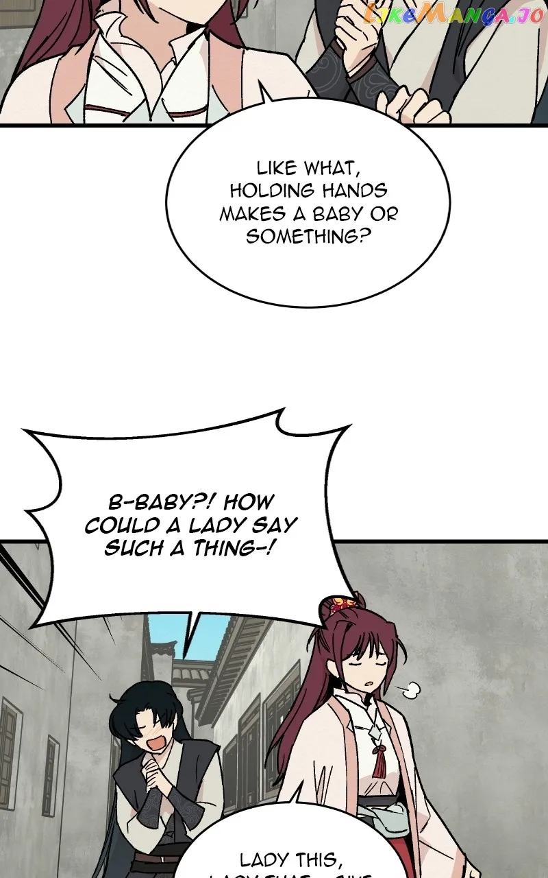 Concubine Scandal Chapter 26 page 30