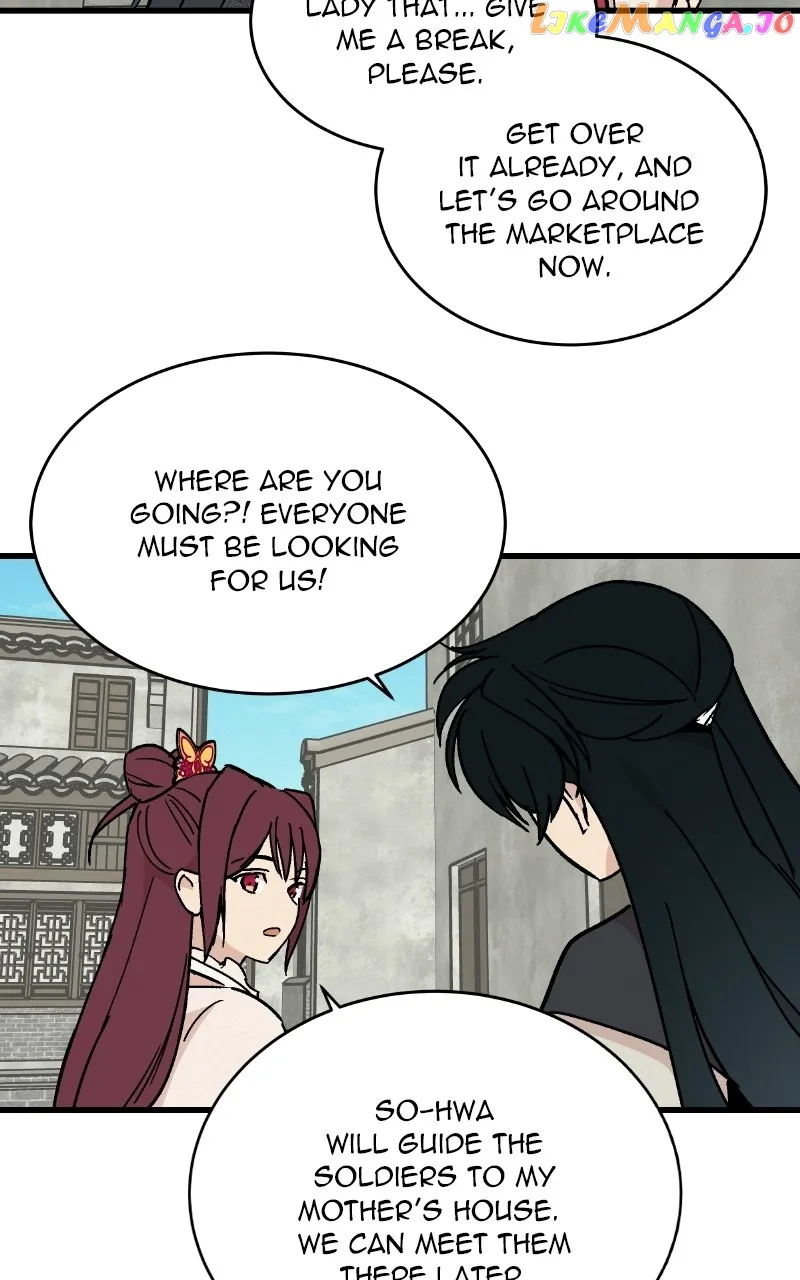 Concubine Scandal Chapter 26 page 31