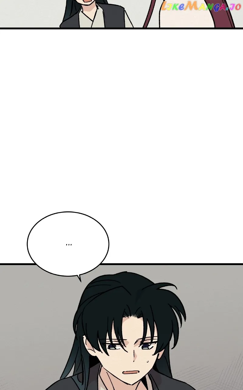 Concubine Scandal Chapter 26 page 34
