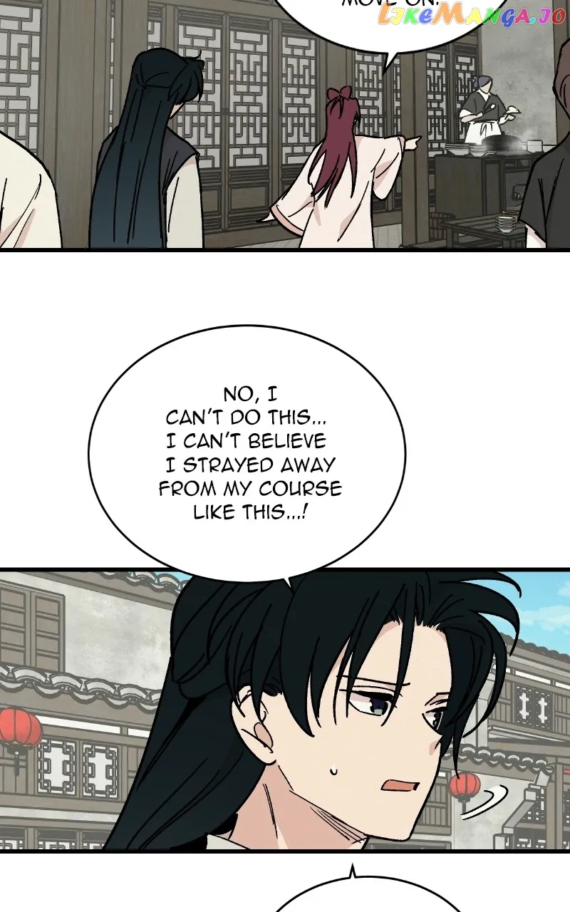 Concubine Scandal Chapter 26 page 37