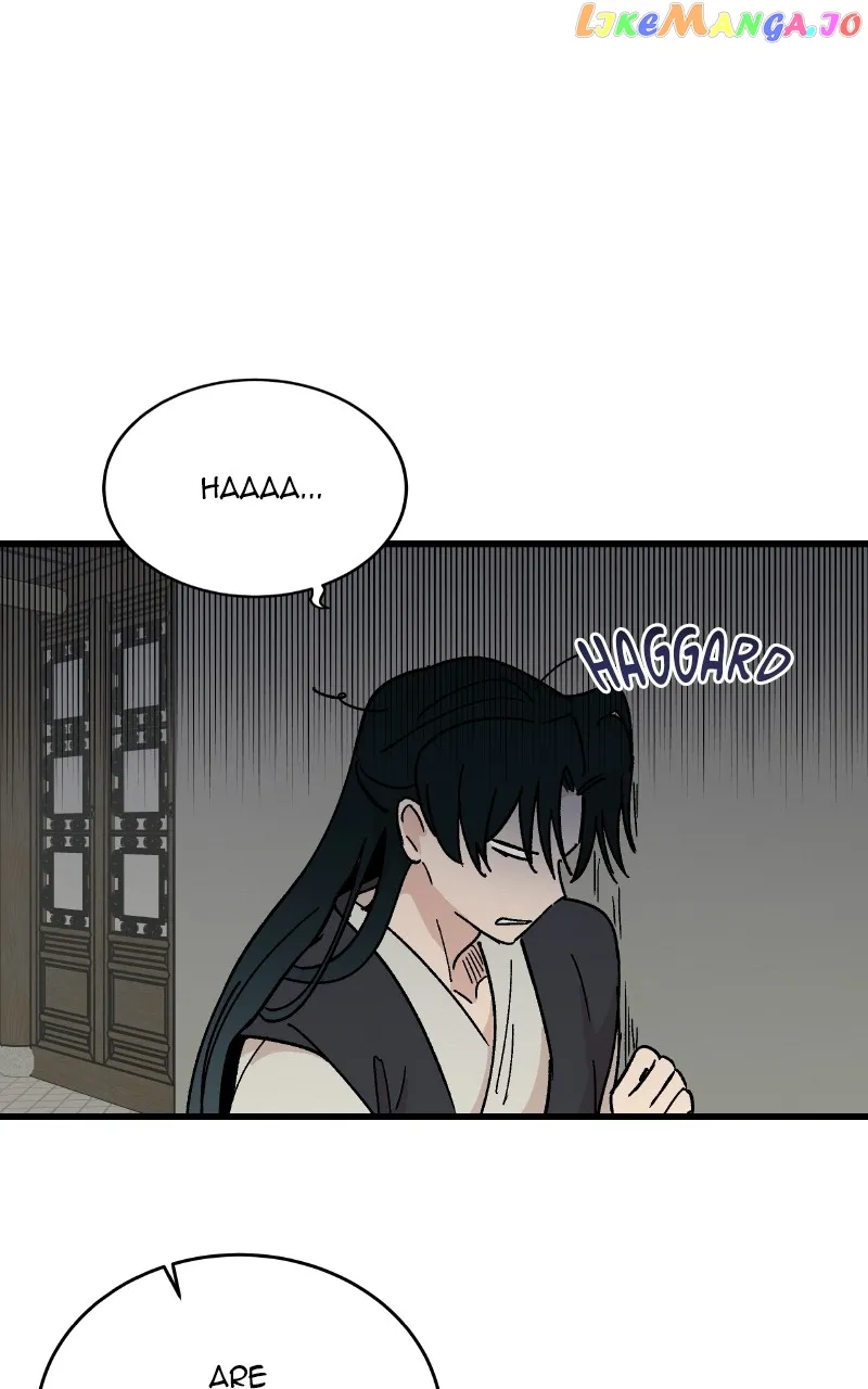 Concubine Scandal Chapter 26 page 40
