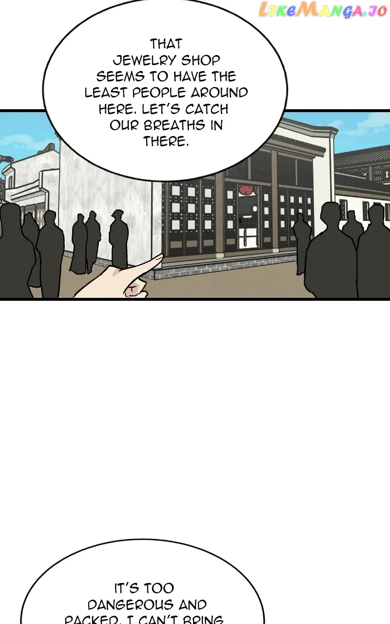Concubine Scandal Chapter 26 page 42