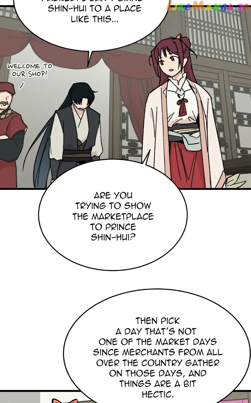 Concubine Scandal Chapter 26 page 43
