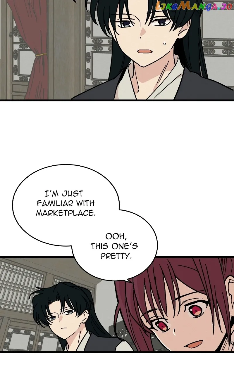 Concubine Scandal Chapter 26 page 45