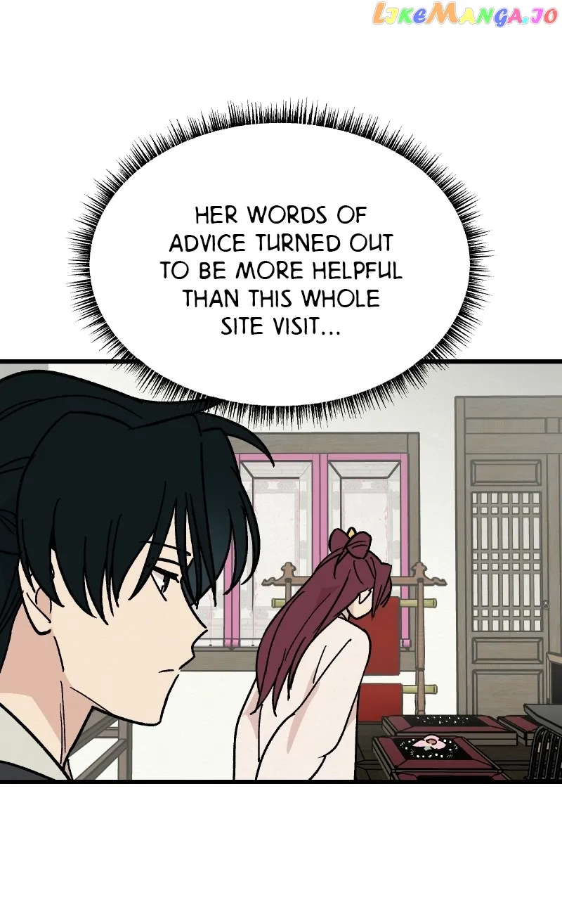 Concubine Scandal Chapter 26 page 46
