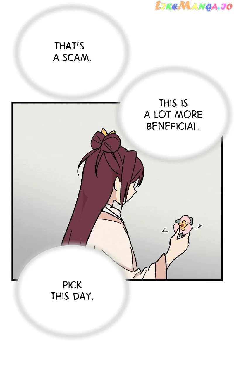 Concubine Scandal Chapter 26 page 47