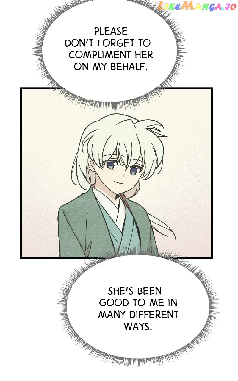 Concubine Scandal Chapter 26 page 49